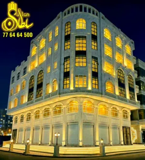 افضل عمارة للبيع على 3 شوارع رئيسية