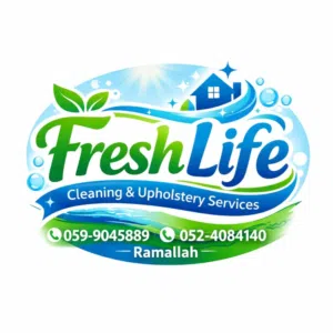 الفرق واضح مع fresh life