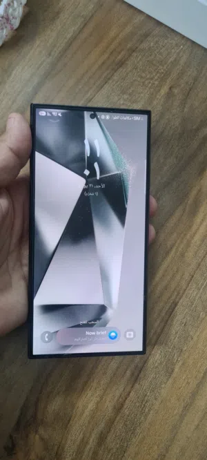 Samsung Galaxy S24 Ultra 256 GB in Baghdad