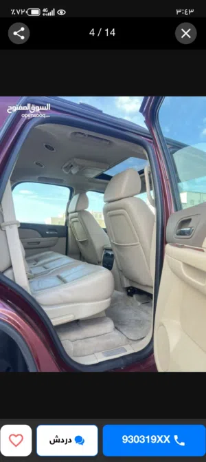 Used GMC Yukon in Muscat