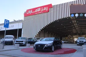 نيسان التيما ستاندر 2026 عروض مبيعات بنوك واقساط