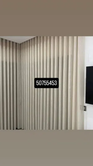 qatar curtains sofa flooring shop