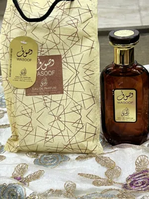 عطر موصوف بسعر مغري رائحه فواحها