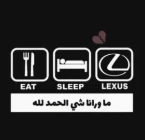حــمــدان الــبــريــكــي