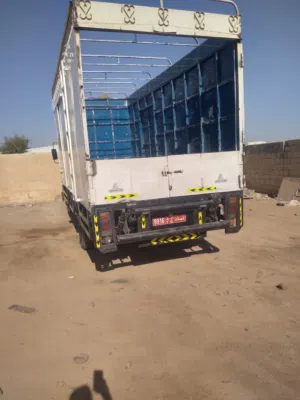 For Sale 7 ton
