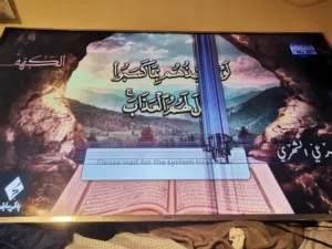 شاشة اندريد اسمارت تدعم جميع التبيقات الاندريد وال os شغالة تمام