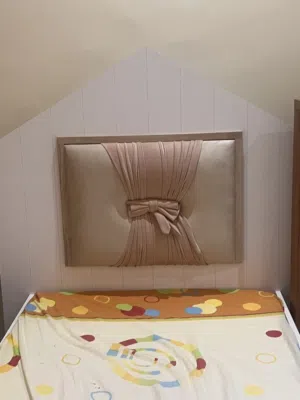 سرير ات هوم