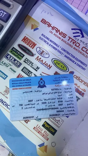 دودج دورانجو Standard 2007