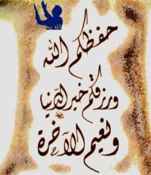 بيت مستقل  للبيع  منطقه المقابلين قريبه من شارع الحريه
