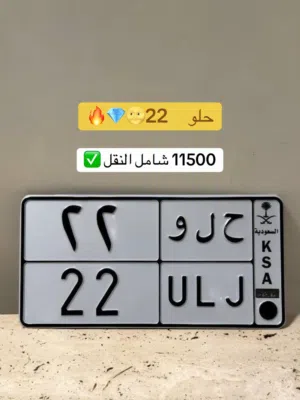 ‏‏1