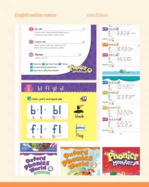 دورات انجليزى اونلاين