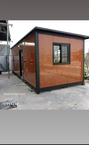 3 Bedrooms . One Bathroom . 18 m21