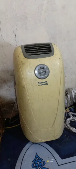 سبلت صغير متنقل