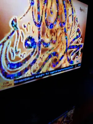 محل تجاري للبيع  5×6