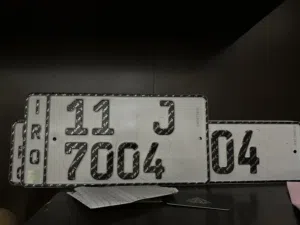 رقم بغداد 7004 على سيارة تسقيط