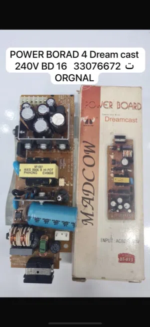 Power board