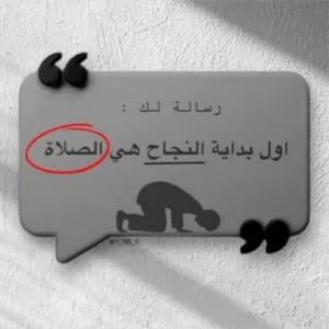 احمد سالم 