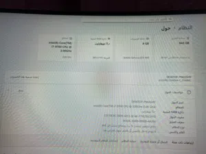 Windows Custom-built  Computers  for sale  in Nablus