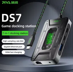 محطة إرساء الألعاب PIVA DS7 (7 في 1) محطة إرساء متطورة مصممة خصيصاً للاعبين ومستخدمي الأجهزة الحديثة