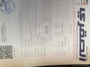 Used Hyundai Avante in Amman