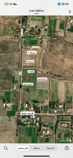 Farm . 4 donum . Landlord1