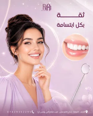 تصاميم سوشيال ميديا اعلانية باحتراف