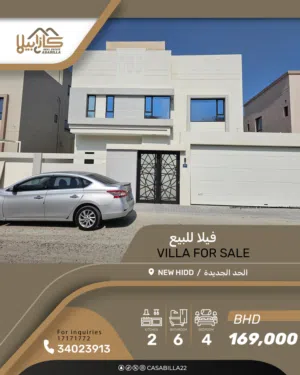4 Bedrooms . More than 6 bathrooms . 312 m23