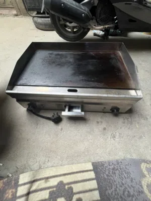 شوايه همبرجر