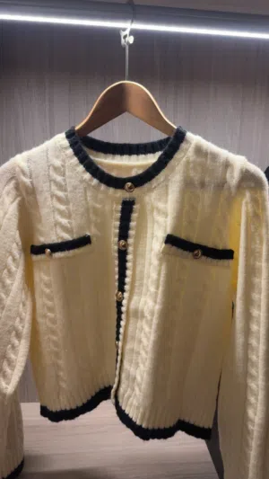 Beige cardigan