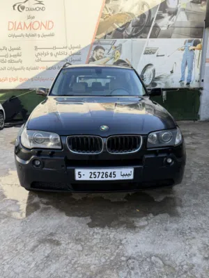 سياره محرك قياده بسم الله مشالله