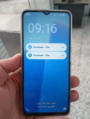 هاتف فرييوندريوند f9s مع شاحن مستعمل اسبوعكفاله سنه بداعي المرض