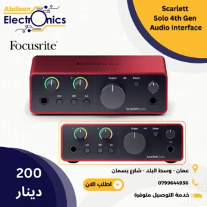 Scarlett Solo 4th Generation Audio Interface