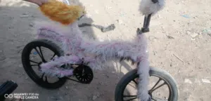 سيكل كوبرى مقاس 26