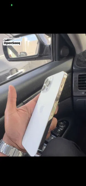 Apple iPhone 13 Pro Max 128 GB in Tripoli