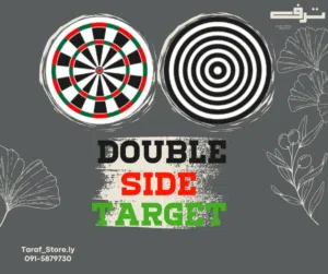 لوح السهام / dart board / رمي السهام / سهام معدنيه حقيقه