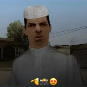 الأزهر الناعبي 