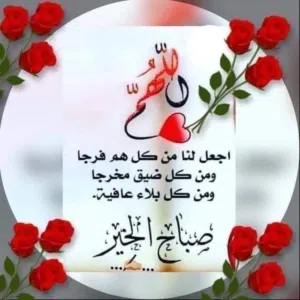 احمد 