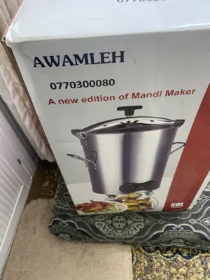 برميل  زرب 50 لتر جديد