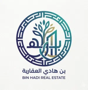 بن هادي العقارية 