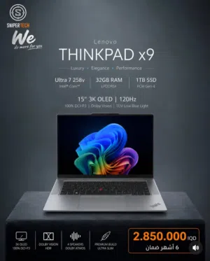 Other Lenovo for sale in Basra