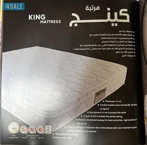 فرشات طبيه عاليه الجوده