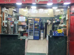 محل قهوة و رخصة قهوة سائلة للبيع - راس العين