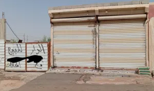 محلات مع بيت