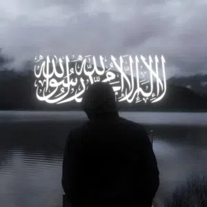 ابو عبدو 