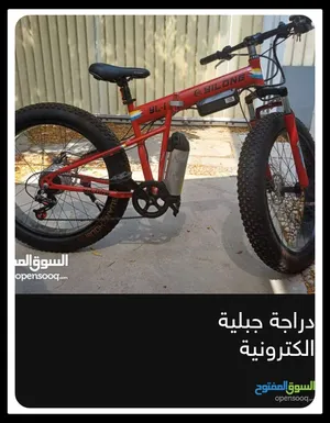 Electric Bicycles . Used2