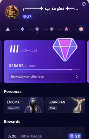 Gifter Level 27 Tik Tok Account for Sale
