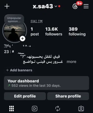 Social Media Accounts and Characters for Sale in Al Batinah