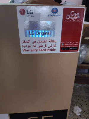 السلام عليكم عندي شاشة لبيع جديدة مامفتوحه