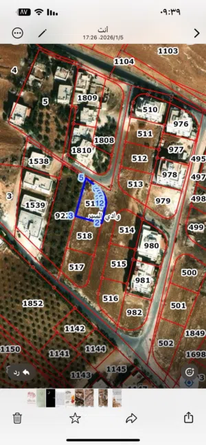 Residential Land for Sale in Amman Al-Thuheir