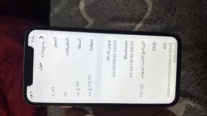 Apple iPhone 11 Pro 512 GB in Farwaniya
